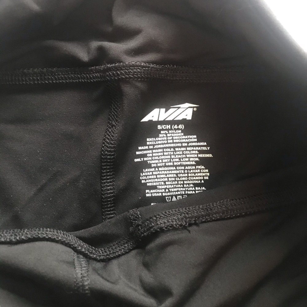 Avia active wear